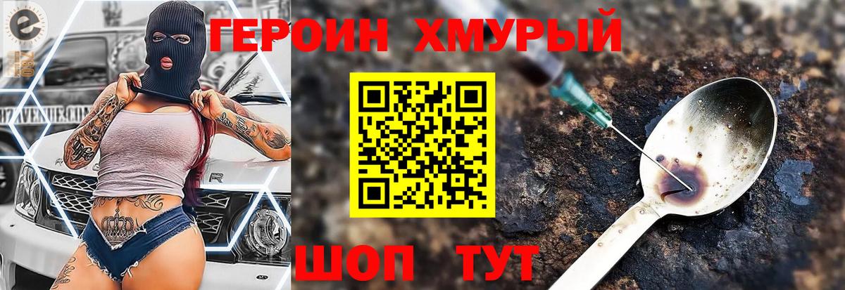 Альфа ПВП Дербент
