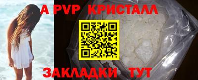 герыч Кунгур