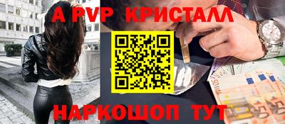 СК Кумертау