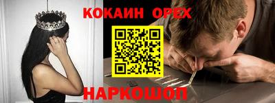 СК Кумертау