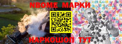 герыч Кунгур
