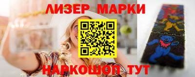 СК Кумертау