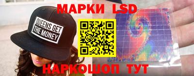 кокаин премиум Кулебаки