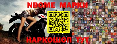 кокаин премиум Кулебаки