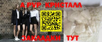 СК Кумертау