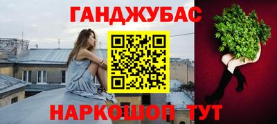 герыч Кунгур