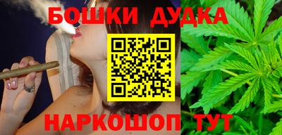 кокаин премиум Кулебаки