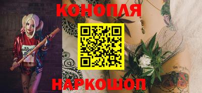 кокаин премиум Кулебаки