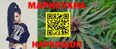 герыч Кунгур