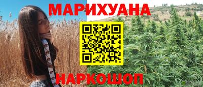 герыч Кунгур