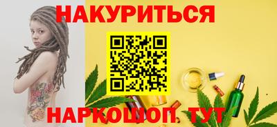 герыч Кунгур