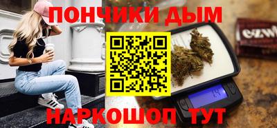 кокаин премиум Кулебаки