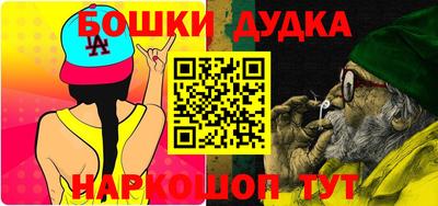 кокаин премиум Кулебаки
