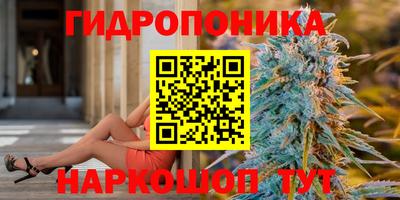 СК Кумертау