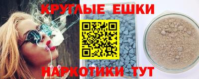 герыч Кунгур