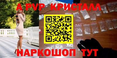 СК Кумертау