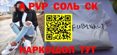 герыч Кунгур