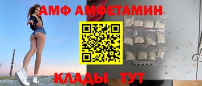 кокаин премиум Кулебаки