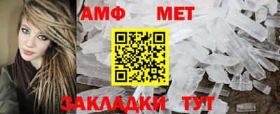 СК Кумертау