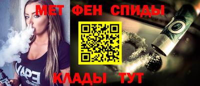 кокаин премиум Кулебаки