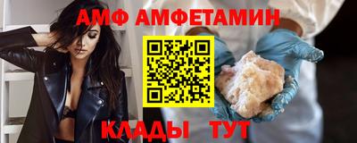 кокаин премиум Кулебаки