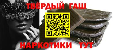 СК Кумертау