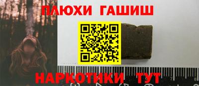 СК Кумертау