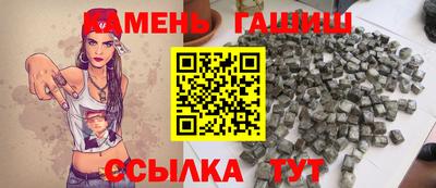 кокаин премиум Кулебаки