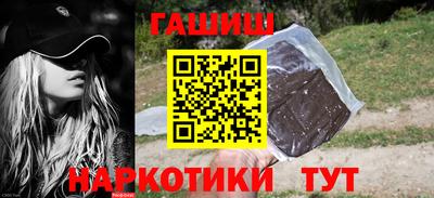 герыч Кунгур