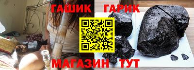 герыч Кунгур