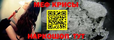 кокаин премиум Кулебаки