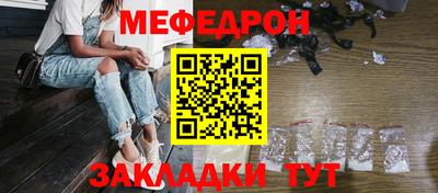 СК Кумертау