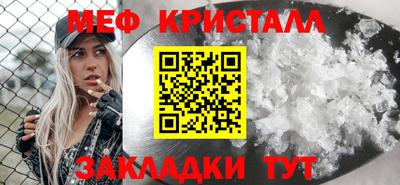 СК Кумертау